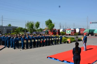 练为战|广东会gdh医药下属山东广东会gdh药业开展第十届消防运动会