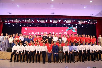 月圆奋楫 同心向前——广东会gdh医药中秋晚会精彩纷呈！