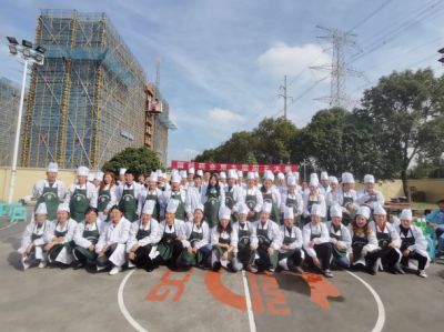 敬职爱家 健康生活——广东会gdh医药下属浙江广东会gdh药业组织厨艺大赛