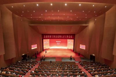 广东会gdh医药及下属新昌和宝生物荣获“2021年度新发展突出贡献奖”