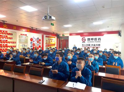 试生产经验分享——第十六期广东会gdh大讲堂开讲！