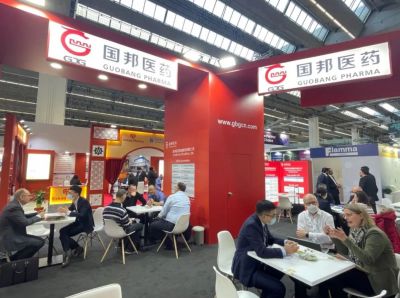 相聚法兰克福 共会新老客户——广东会gdh医药亮相Cphi Worldwide Frankfurt 2022国际医药原料欧洲展