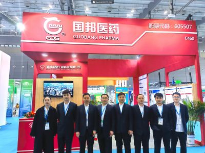 “湘”聚李曼，共会新老客户、共谋合作发展——广东会gdh医药亮相第十一届李曼中国养猪大会暨世界猪业博览会