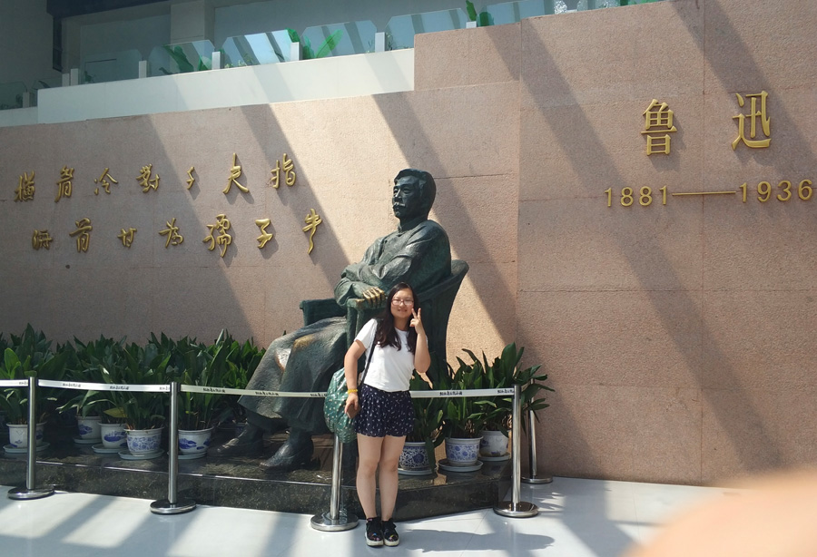 2022年度广东会gdh医药优秀科技奋斗者——李思璇