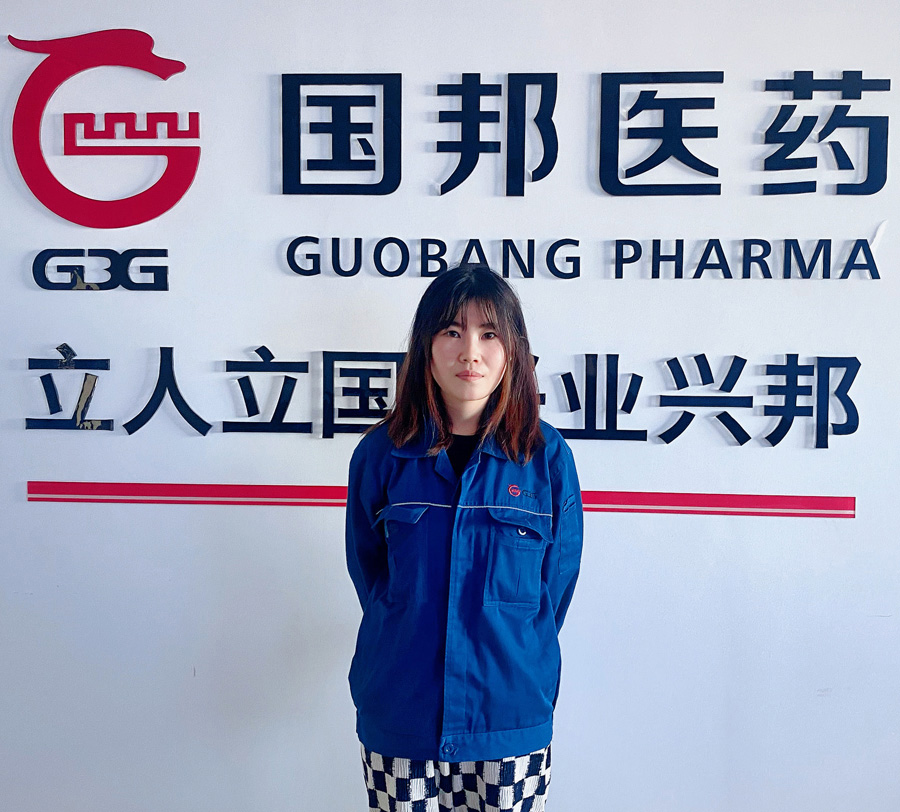 2022年度广东会gdh医药优秀科技奋斗者——刘  红